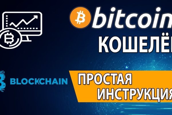 Кракен сайт дарк нет