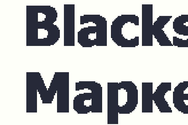 Darknet как войти