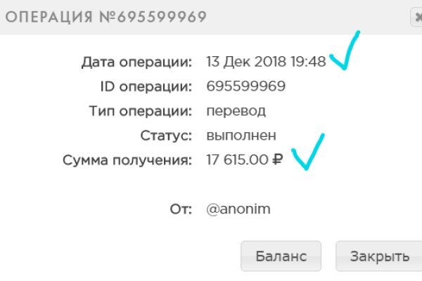 Как восстановить аккаунт в кракен