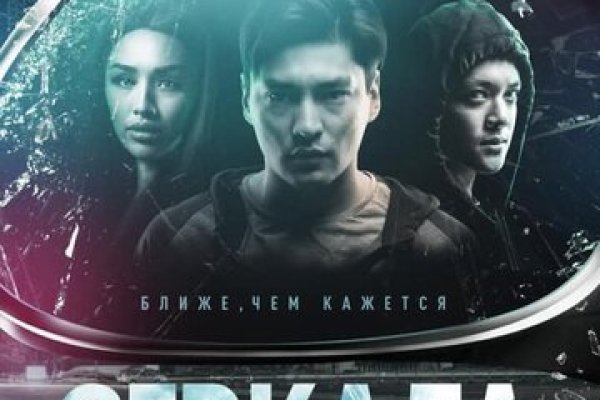 2krn cc официальный
