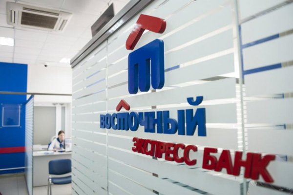 Даркнет площадки