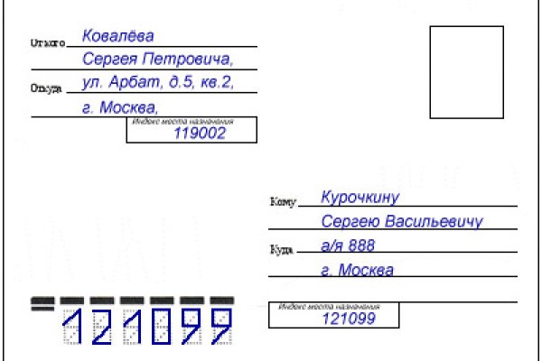 Поддержка кракен шоп