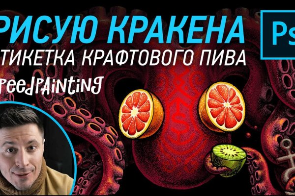 Ссылки даркнета