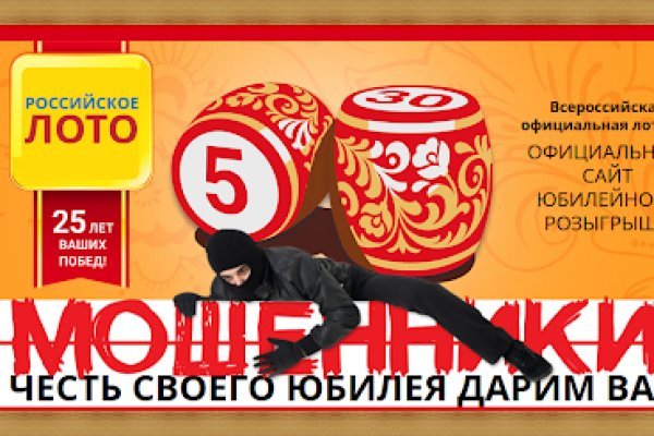 Кракен лого маркетплейс