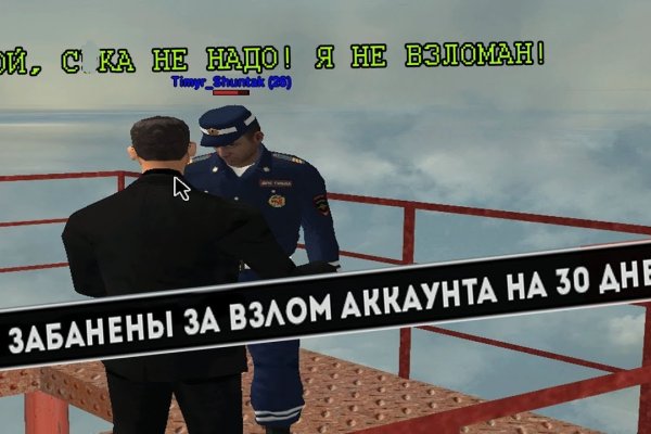 Ссылка кракен kr2web in