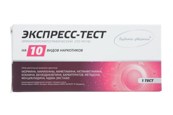 Кракен как зайти ссылка