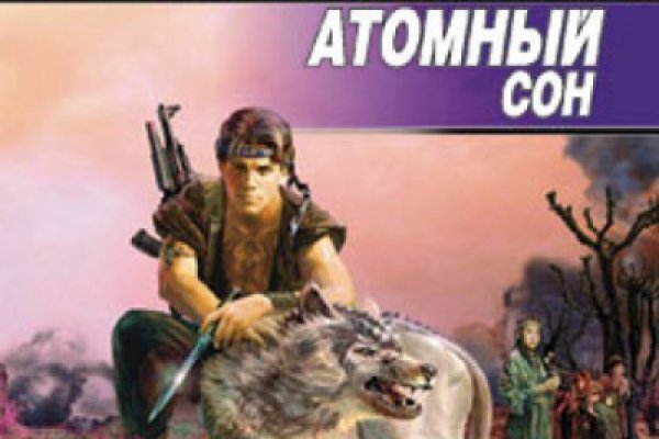 Кракен маркетплейс это