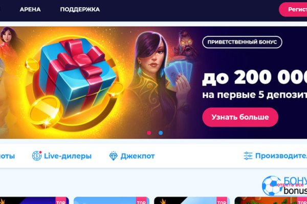 Кракен продажа наркотиков