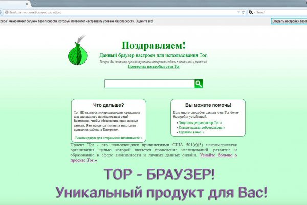 Кракен короткая ссылка