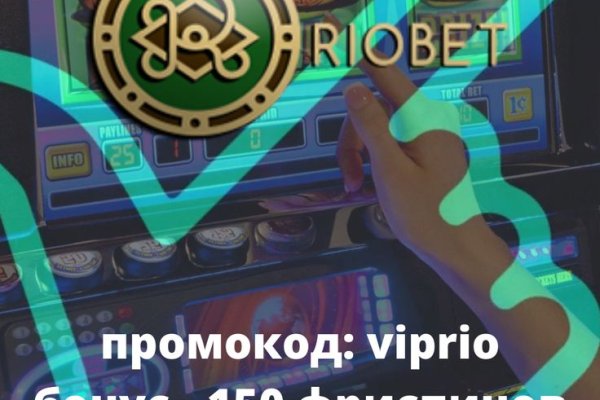 Кракен ссылка новая