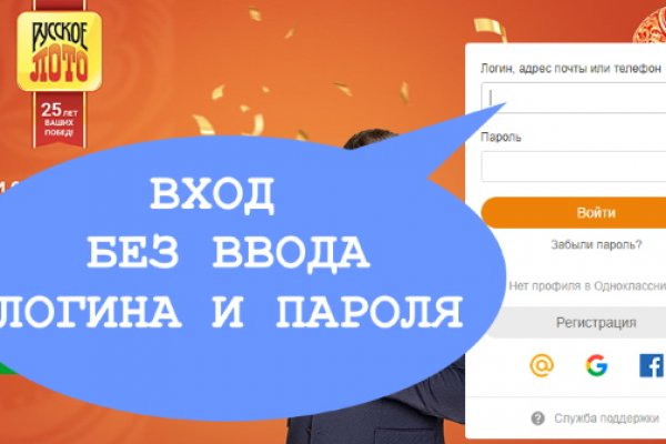 Кракен официальная ссылка зеркало