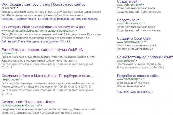 Сайт кракена в торе