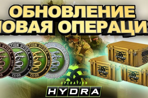 Нарко маркетплейс