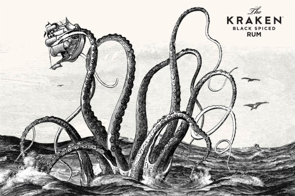 Kraken как найти ссылку