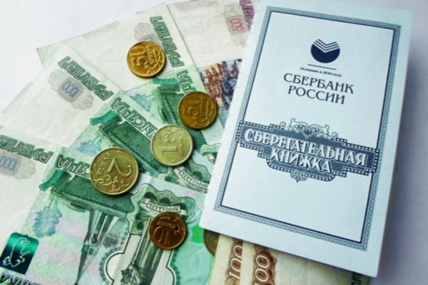 Kraken пользователь не найден при входе