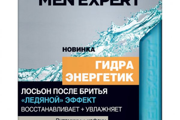 Кракен современный даркнет маркетплейс