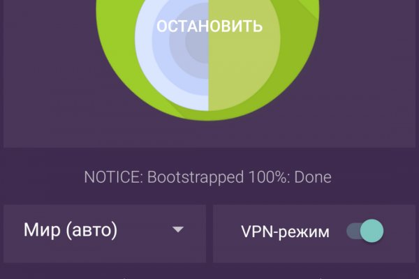 Kraken darknet marketplace