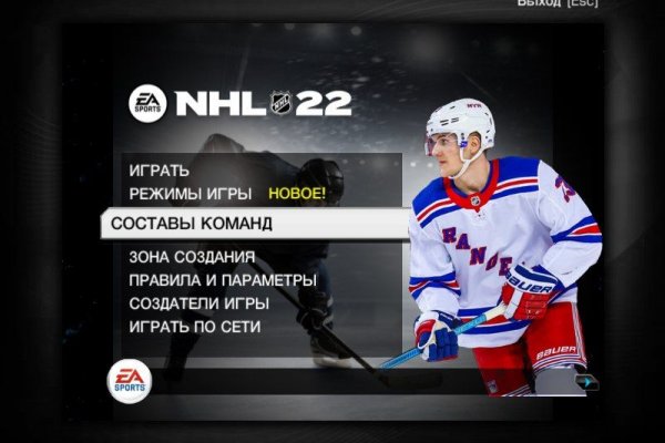 Кракен площадка kr2web in
