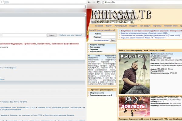 Кракен маркетплейс откуда взялся