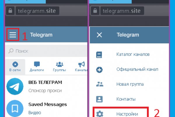 Kraken shop ссылка