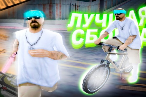 Кракен наркоз магазин