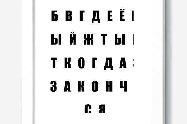 Kraken зеркало krakentor site