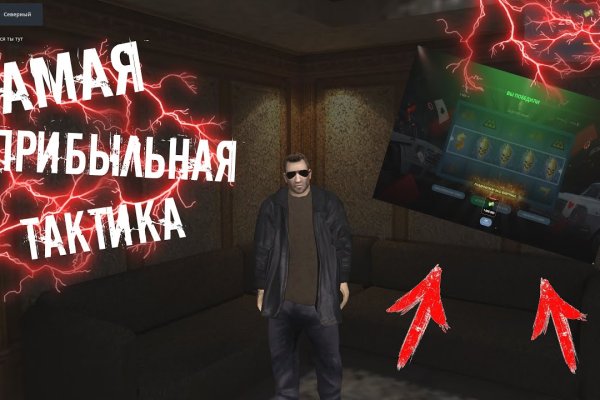 Ссылка на кракен тг