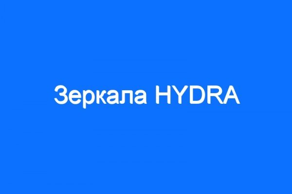 Как зайти в кракен торе