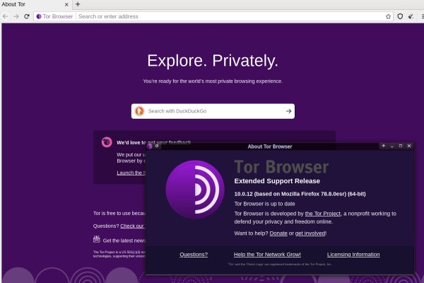 Доступ к kraken через vpn