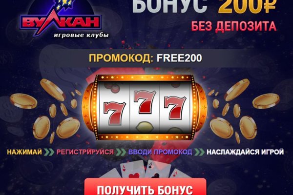 Кракен ссылка официальная в тор