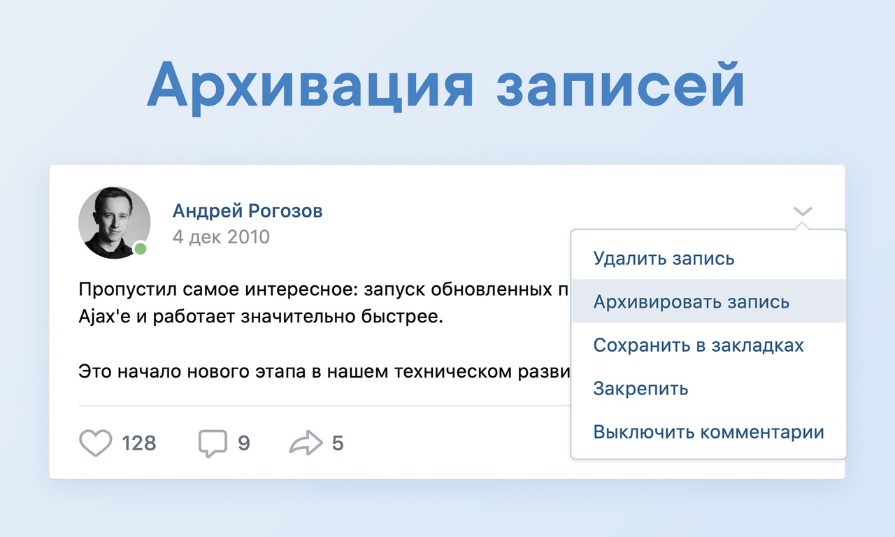 Ссылка на кракен 11
